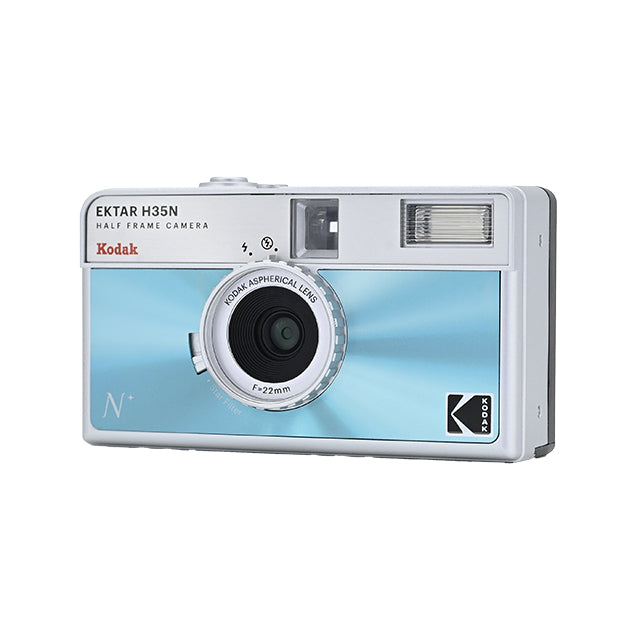 Kodak Ektar H35N Glazed Blue