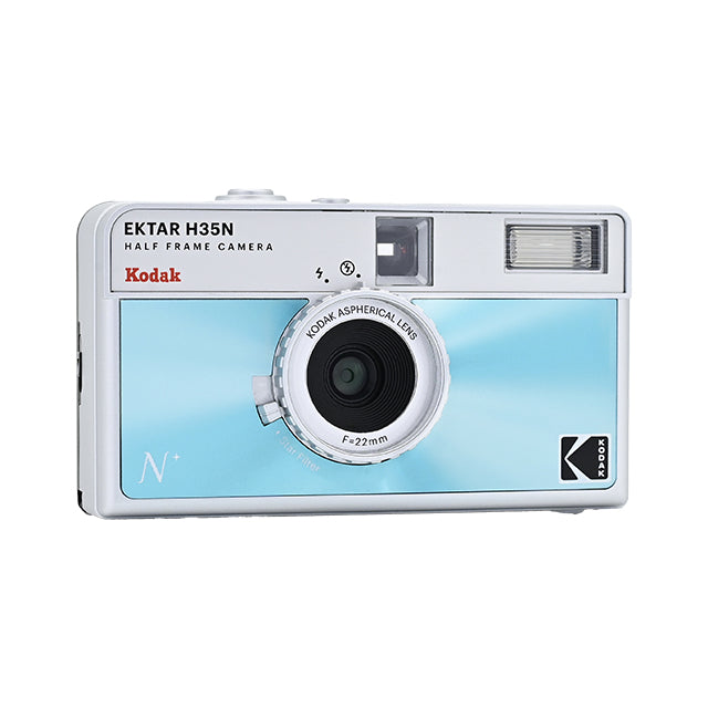 Kodak Ektar H35N Glazed Blue