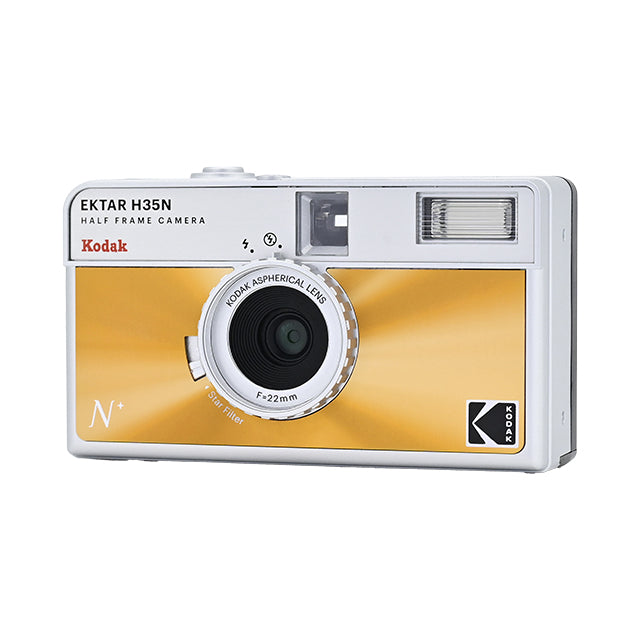 Kodak Ektar H35N Glazed Orange