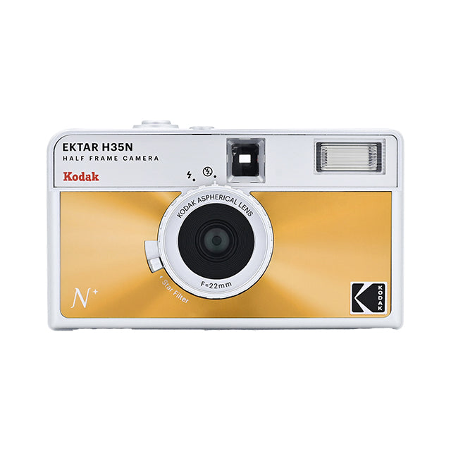 Kodak Ektar H35N Glazed Orange
