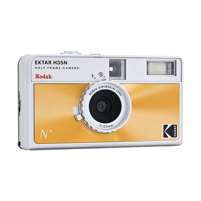 Kodak Ektar H35N Glazed Orange