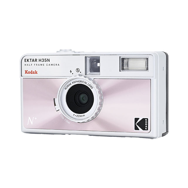 Kodak Ektar H35N Glazed Pink
