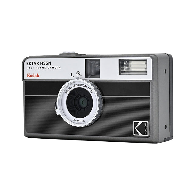 Kodak Ektar H35N Striped Black