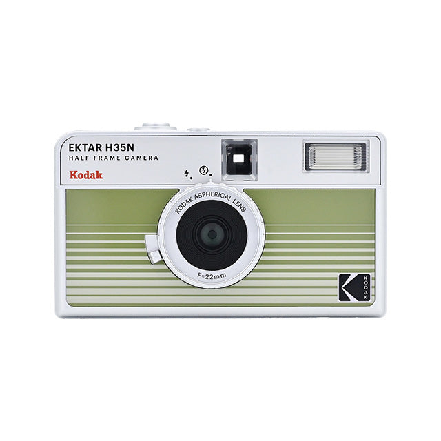 Kodak Ektar H35N Striped Green