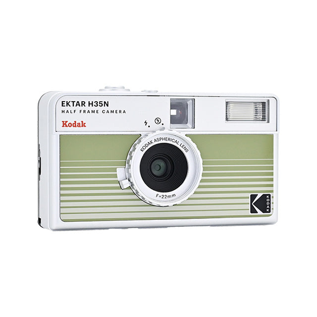 Kodak Ektar H35N Striped Green