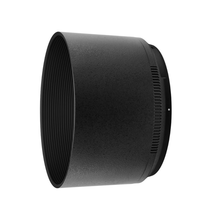Nikon Z 85mm F/1.8 S NIKKOR