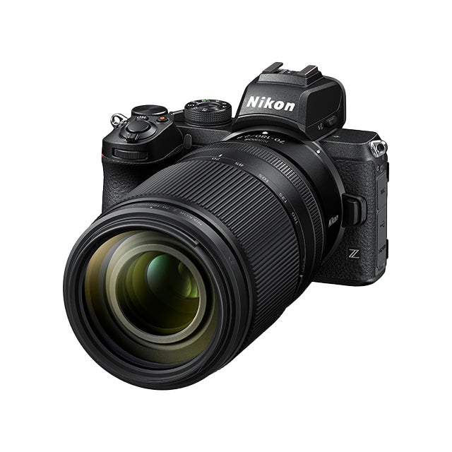Nikon Z 70-180mm F/2.8 Nikkor