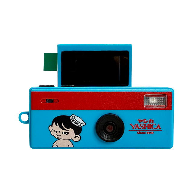 YASHICA Funtastic Keychain Camera Boy Adventure
