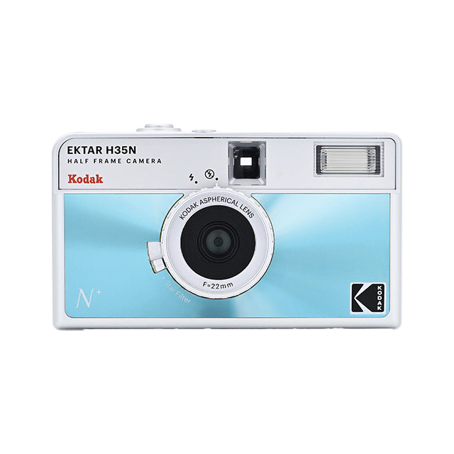 Kodak Ektar H35N Glazed Blue