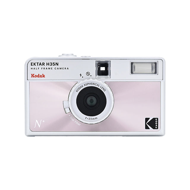 Kodak Ektar H35N Glazed Pink