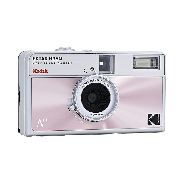 Kodak Ektar H35N Glazed Pink
