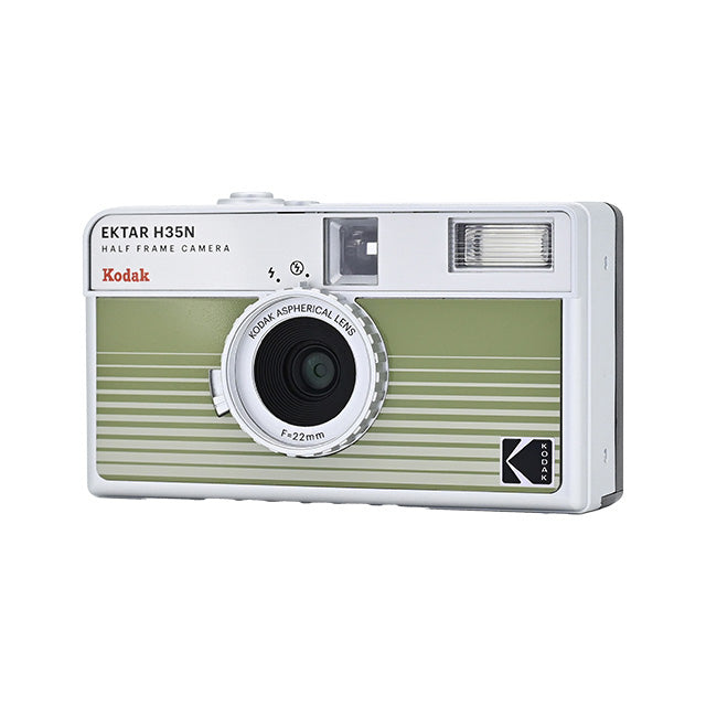Kodak Ektar H35N Striped Green