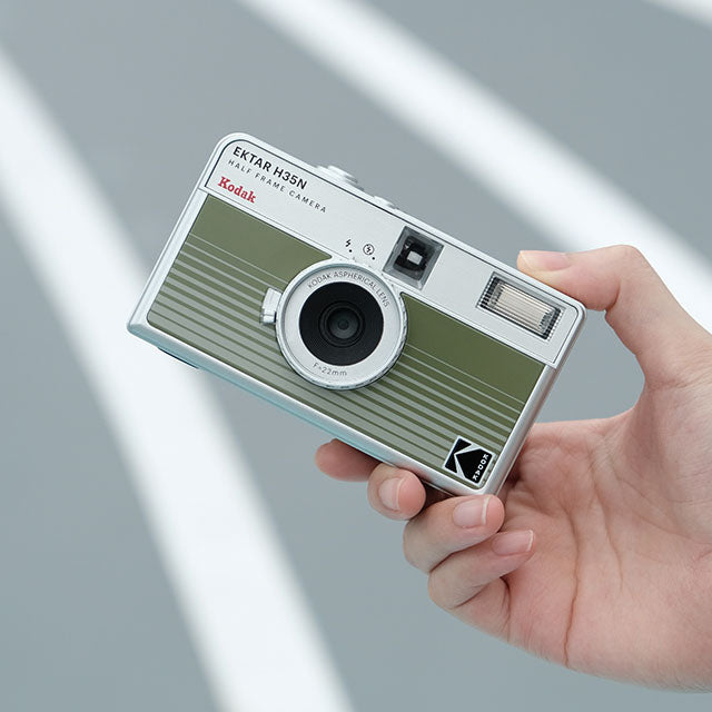 Kodak Ektar H35N Striped Green