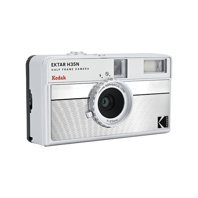 Kodak Ektar H35N Striped Silver