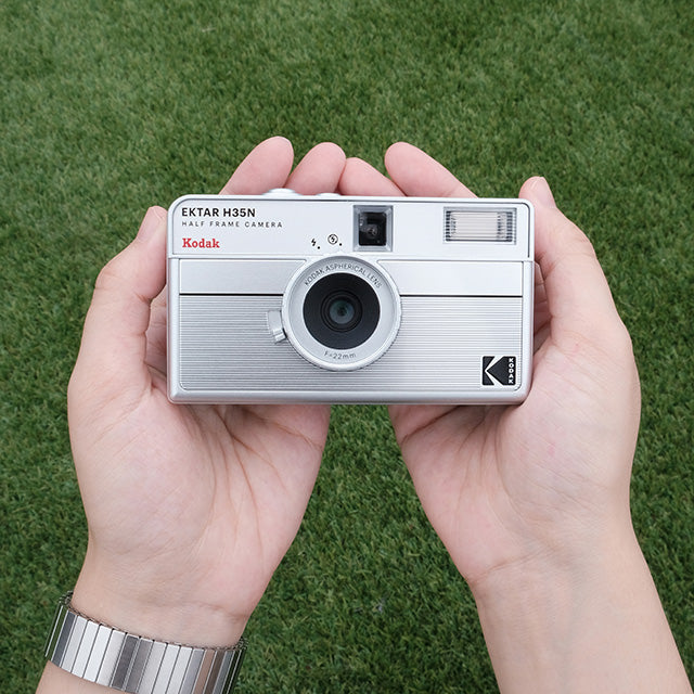 Kodak Ektar H35N Striped Silver