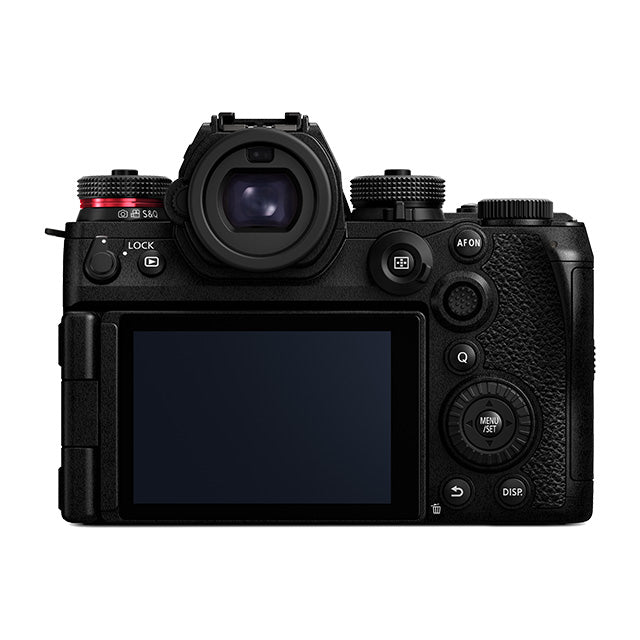 Panasonic Lumix S1RII Hus + 24-105mm F/4 