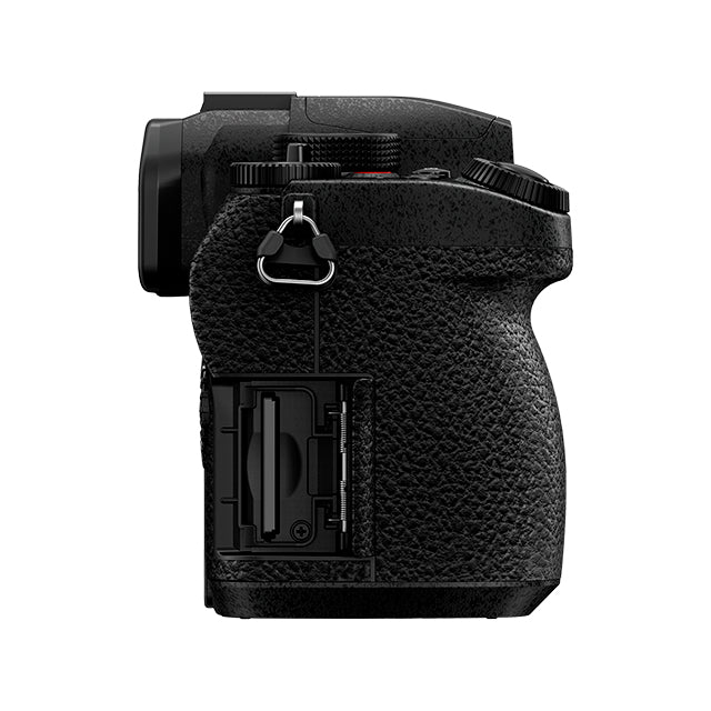 Panasonic Lumix G97 Hus