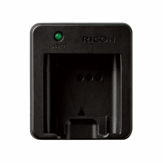 Ricoh Batteri Lader BJ-11