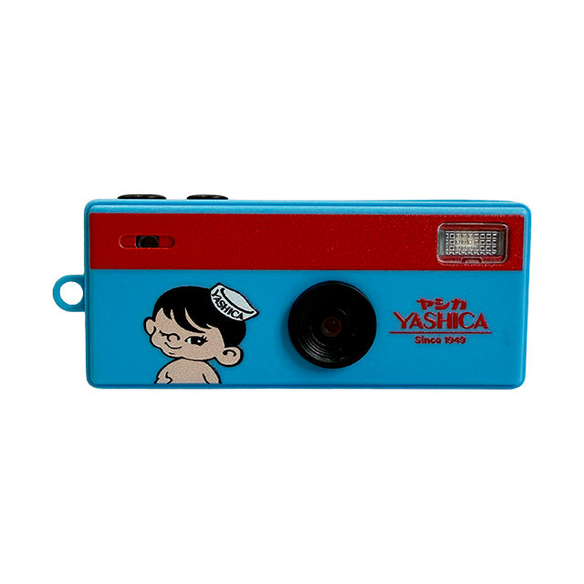YASHICA Funtastic Keychain Camera Boy Adventure